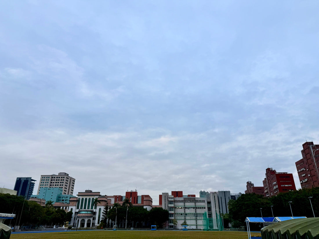 A Cloudy Friday