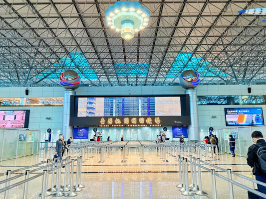 Goodbye Taiwan