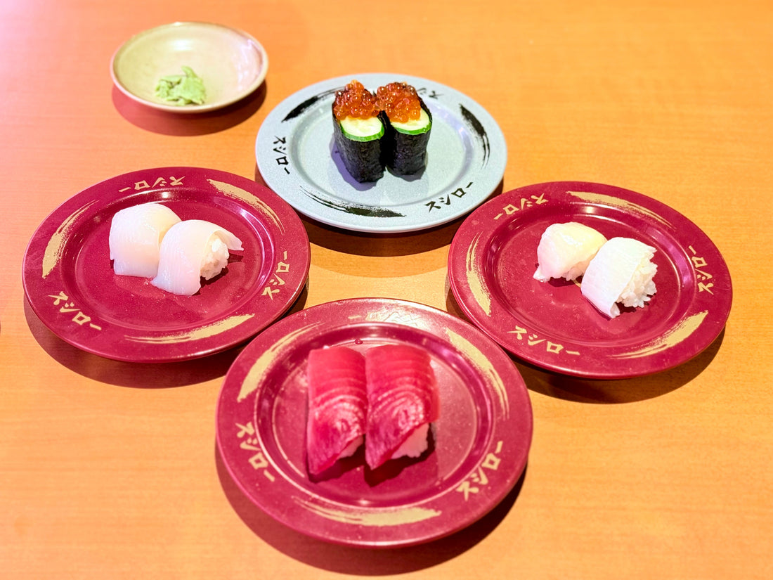 Sushiro