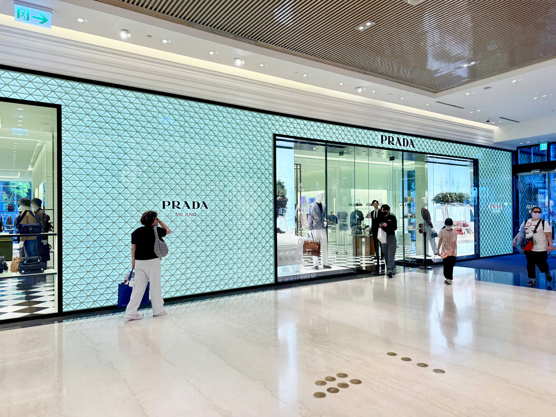 Prada Fashion