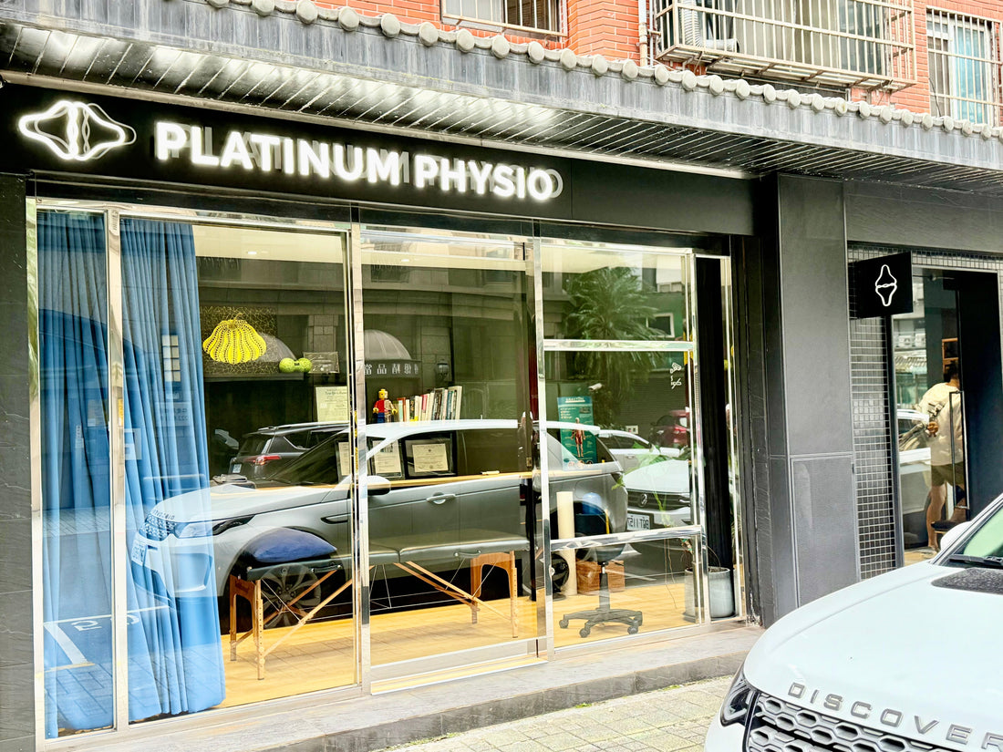 My Physio