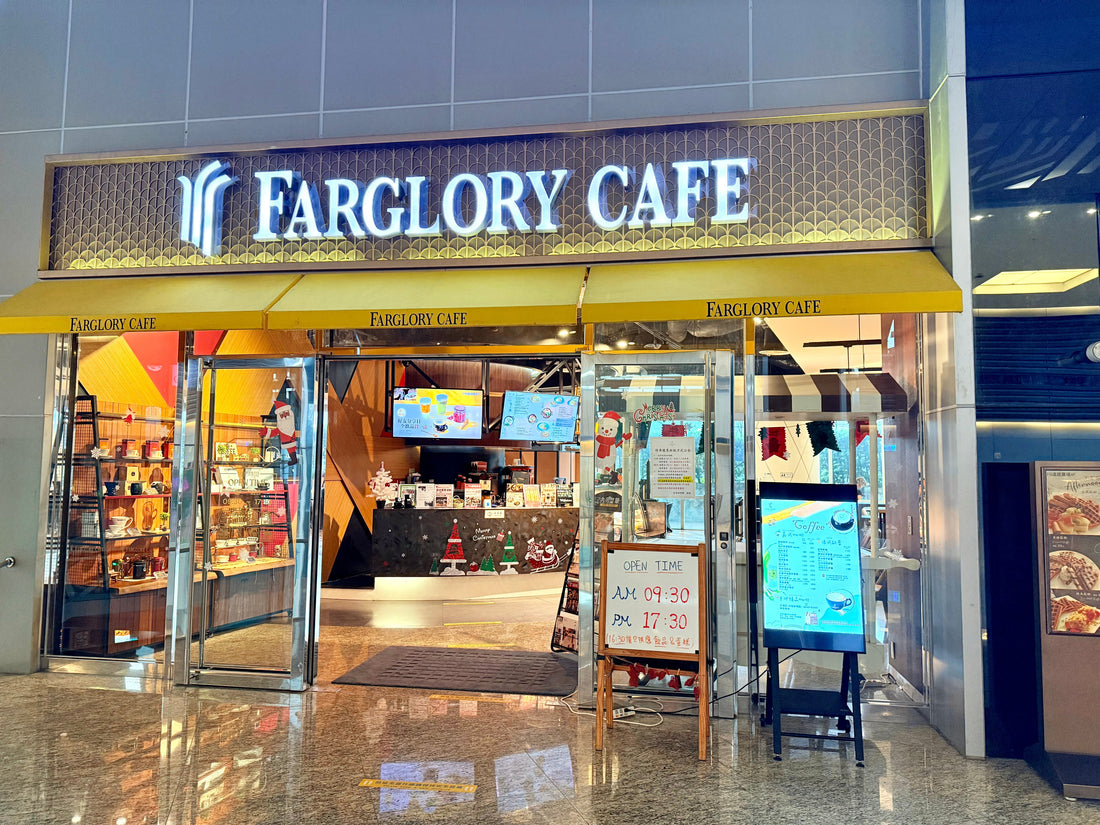 Food for Energy